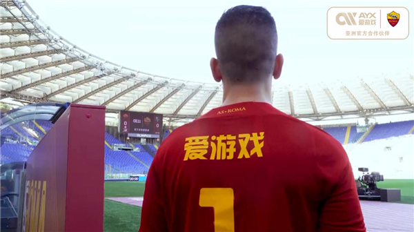任某位球员